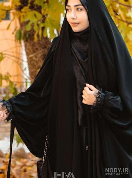 تصویر پروفایل فانتزی دختر با حجاب چادری