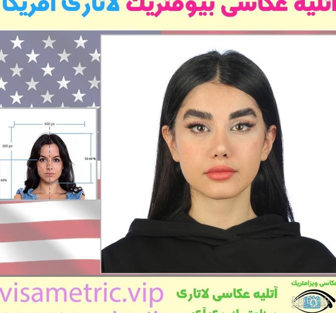جدیدترین و شیک ترین مدل های شینیون سال 1403 +عکس