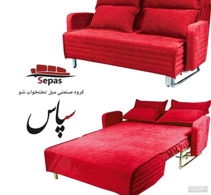 جدیدترین مدل مبل تختخواب شو دخترانه 2024 (شیک و لاکچری) - بساز و بچین جدیدترین مدل مبل تختخواب شو دخترانه 2024 (شیک و لاکچری) - بساز و بچین