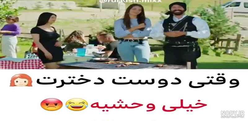 جوک خنده دار تصویری و مجموعه عکس نوشته های طنز و خنده دار - ستاره جوک خنده دار تصویری و مجموعه عکس نوشته های طنز و خنده دار - ستاره