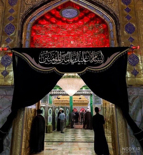 دانلود عکس وضعیت و استوری امام علی ( ولادت و شهادت ) کیفیت بالا و ...