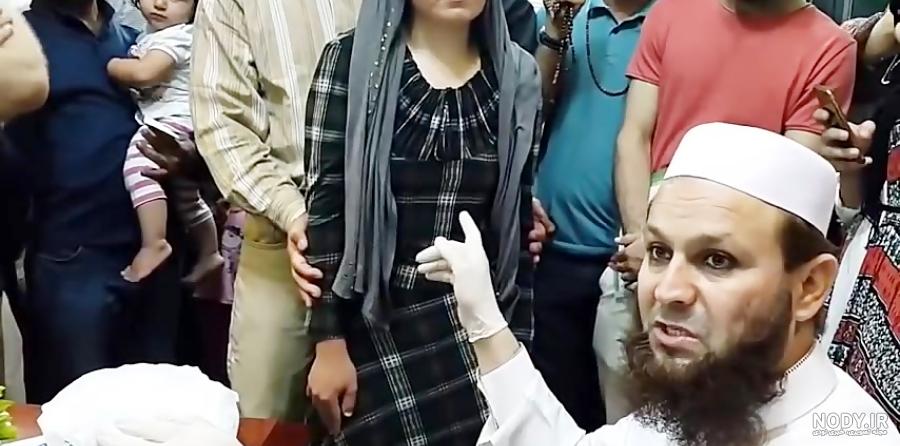 دیده شدن جن در کرمانشاه