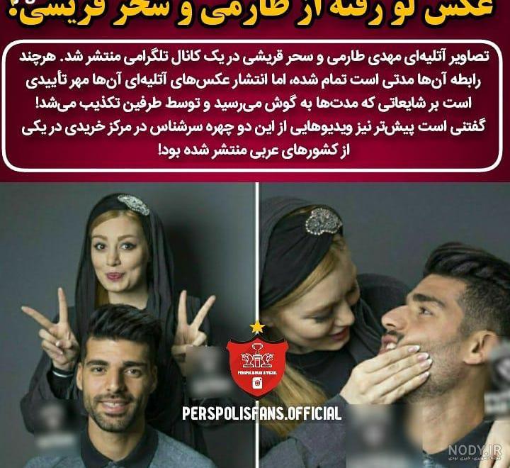 سحر