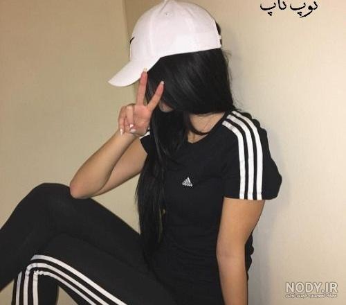 عکس اسپرت دختر و پسر ایرانی - عکس نودی عکس اسپرت دختر و پسر ایرانی - عکس نودی
