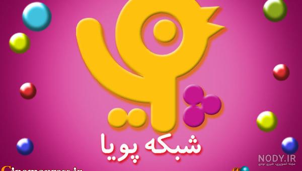عکس های بازیگران سریال بهار سریال ترکی بهار :: قهوه داغ عکس های بازیگران سریال بهار سریال ترکی بهار :: قهوه داغ
