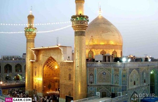 عکس حرم امام علی (ع) و عکس نوشته های حرم امام علی