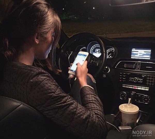 عکس لاکچری با ماشین دخترانه