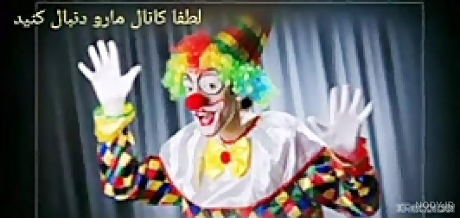 عکس مومو و ممدقلی - عکس نودی عکس مومو و ممدقلی - عکس نودی