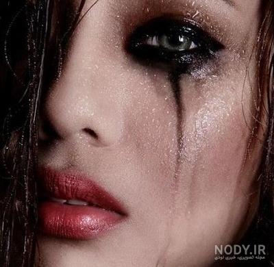 عکس پروفایل دخترونه چشم اشک عکس پروفایل دخترونه چشم اشک