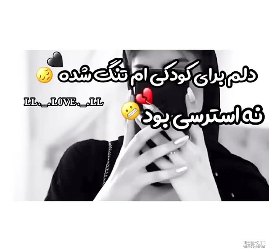 عکس پروفایل غمگین عکس پروفایل غمگین