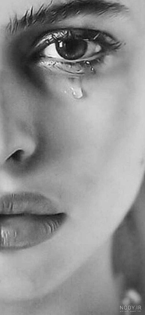 عکس چشم و اشک برای پروفایل عکس چشم و اشک برای پروفایل
