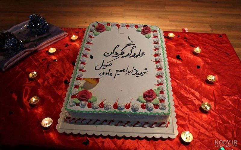 عکس کیک ۱۴۰۰ - عکس نودی