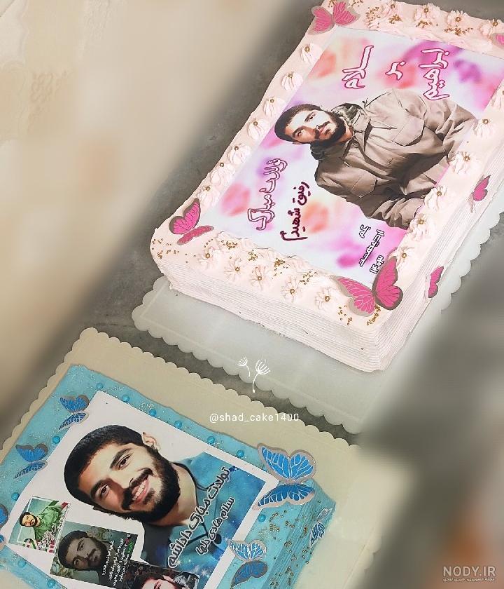 عکس کیک ۱۴۰۰ - عکس نودی