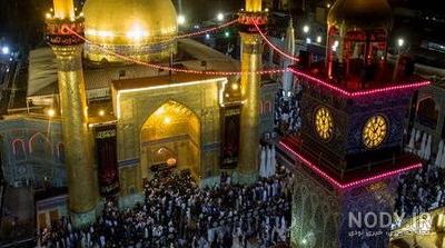 عکس گنبد حضرت علی - عکس نودی