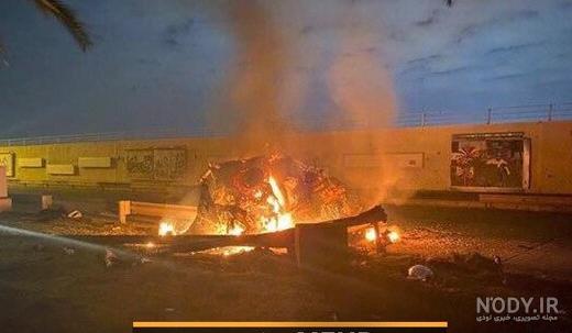 فیلم لحظه به شهادت رسیدن سردار قاسم سلیمانی در فرودگاه بغداد