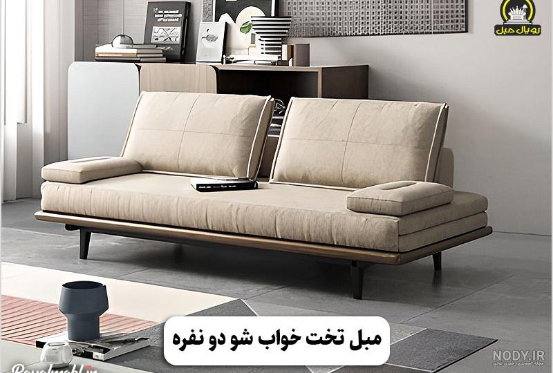 مبل تخت خواب شو کودک و نوجوان مدل اسب تک شاخ مبل تخت خواب شو کودک و نوجوان مدل اسب تک شاخ