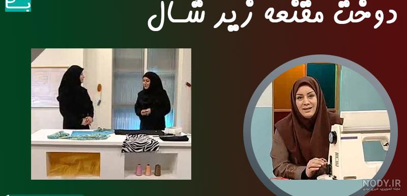 مقنعه کودک | 44 مدل مقنعه بچگانه شیک و راحت برای کودکان + آموزش ...