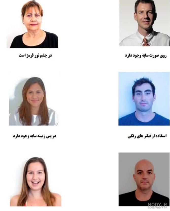 هزینه عکس لاتاری در عکاسی