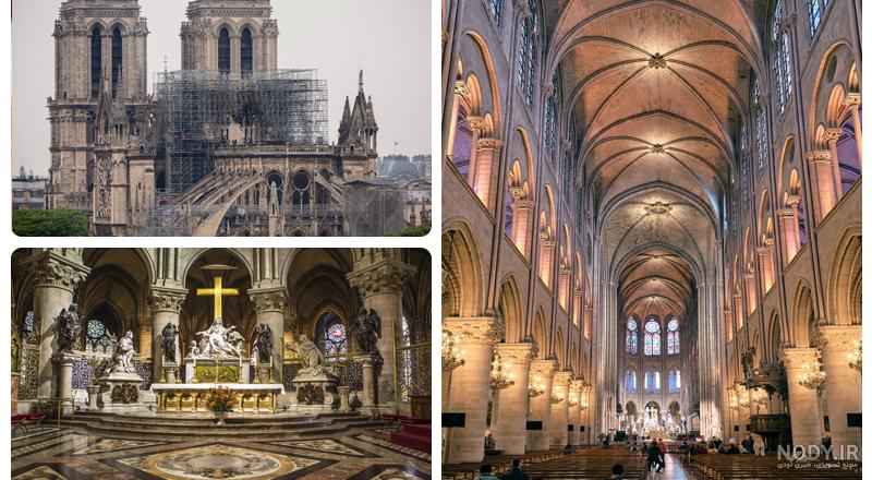 کلیسای نوتردام/ پاریس/ 1163-1250 م/ Cathédrale Notre-Dame - پلان ... کلیسای نوتردام/ پاریس/ 1163-1250 م/ Cathédrale Notre-Dame - پلان ...
