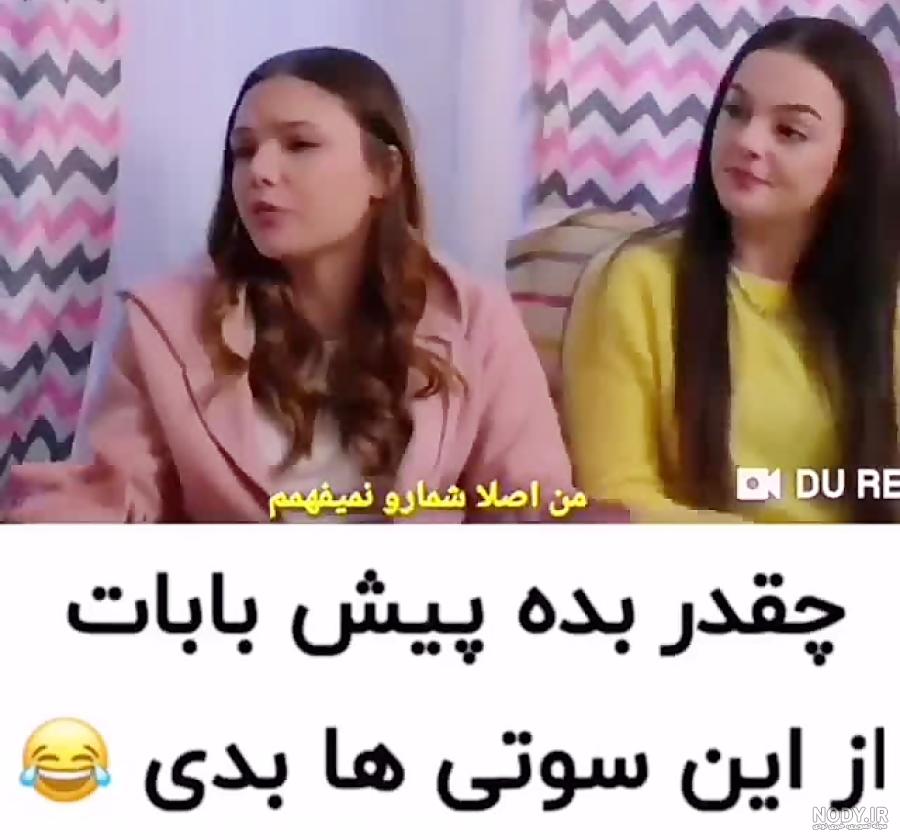 کلیپ طنز ستاره شمالی /سکانس خنده دار سریال ستاره شمالی کلیپ طنز ستاره شمالی /سکانس خنده دار سریال ستاره شمالی