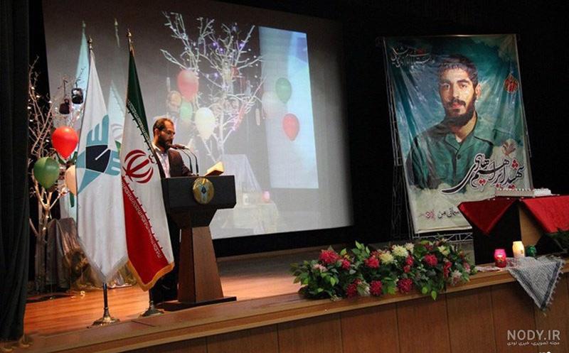 کیک تولد شهید ابراهیم هادی مال چند روز پیشه | سرآشپز پاپیون