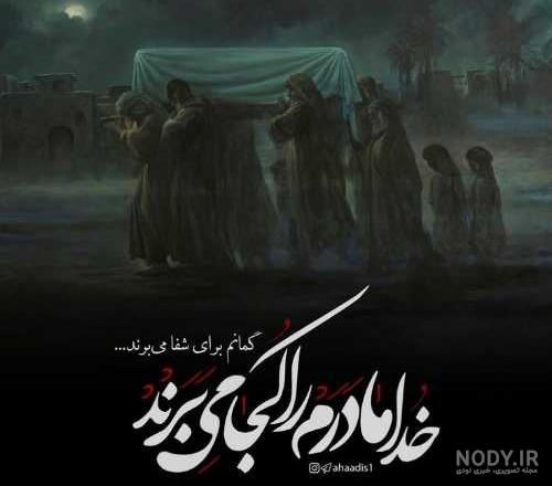 تبریک تولد غمگین به خودم – متن رو