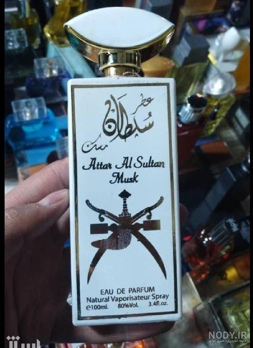 خرید و قیمت ادکلن سلطان | ترب