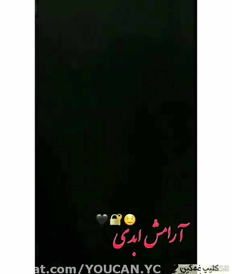 خوب خوب یه تئوری درمورد سولی دارم براتون - فیلم ویسگون