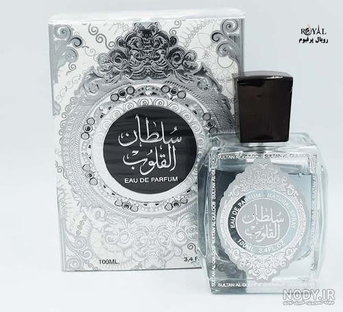 عطر سلطان - اسانس اصل فرانسه در ایران - فروشگاه عطر ماندگار ...