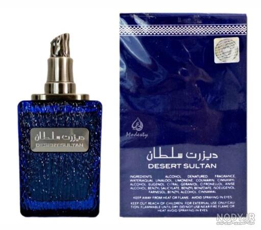 عطر سلطان مردانه - فروشگاه اینترنتی پیکالا