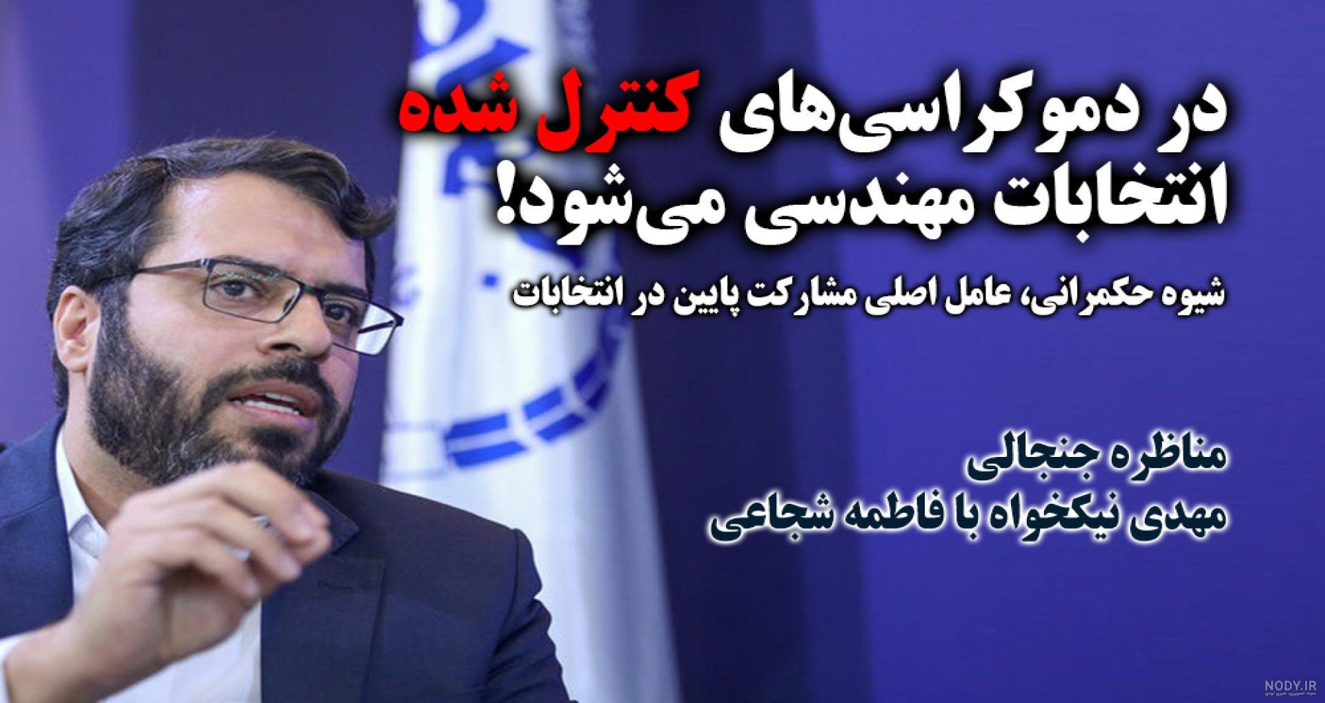 عکس / تصاویری از شهید سپهبد قاسم سلیمانی در کنار رهبر انقلاب عکس / تصاویری از شهید سپهبد قاسم سلیمانی در کنار رهبر انقلاب