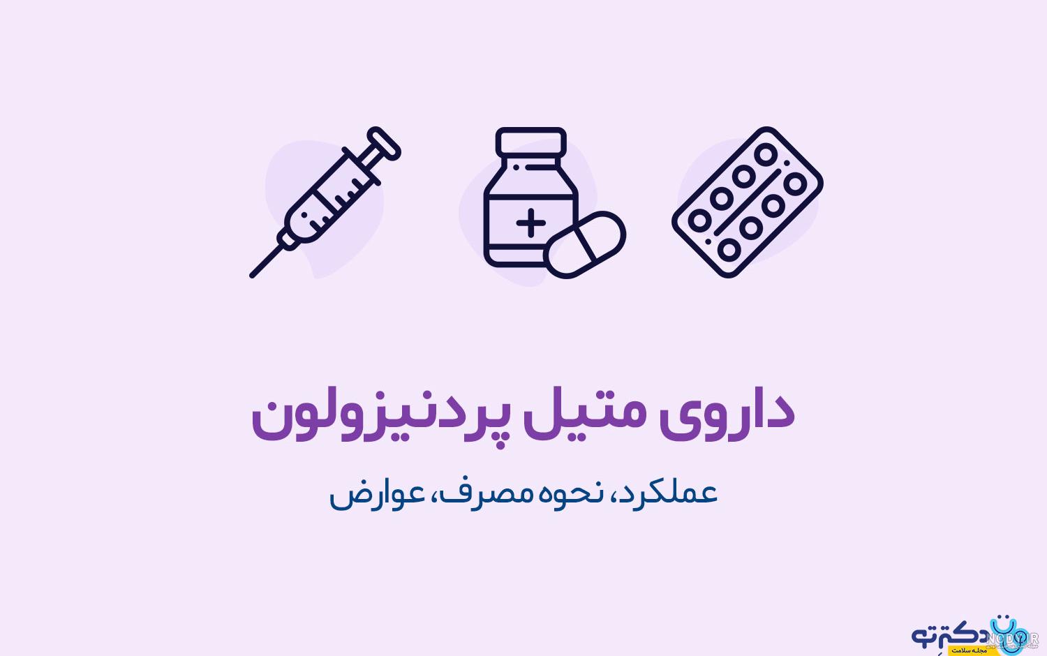 عکس با کیفیت منحصربفرد کهکشان آبی با ستاره های بسیار کوچک در کنار ... عکس با کیفیت منحصربفرد کهکشان آبی با ستاره های بسیار کوچک در کنار ...