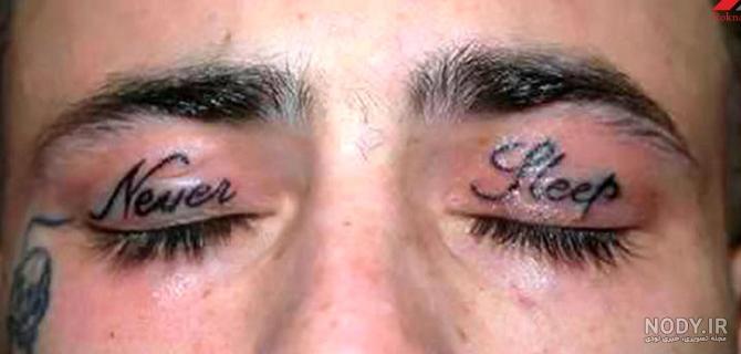 عکس تاتو چشم روی بازو - عکس نودی