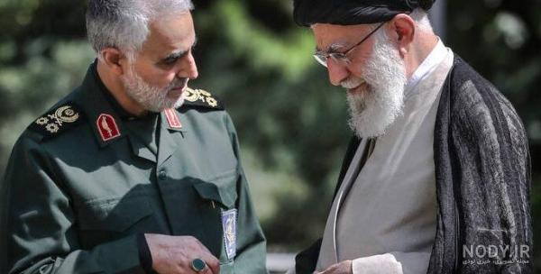 عکس سردار سلیمانی با رهبر با کیفیت بالا - عکس نودی عکس سردار سلیمانی با رهبر با کیفیت بالا - عکس نودی