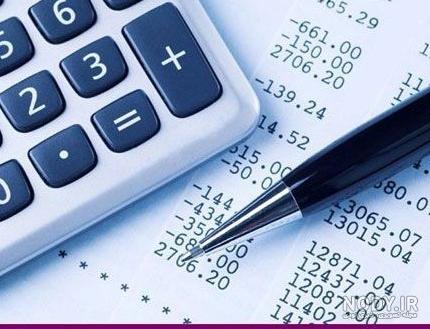 عکس فانتزی حسابداری