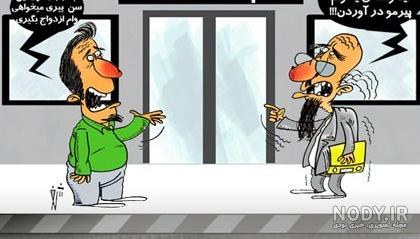 عکس میز کار حسابداری