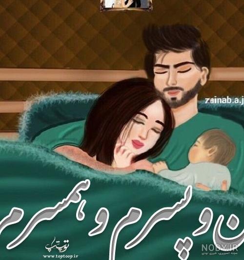 عکس پروفایل ۱۴۰۰ - عکس نودی