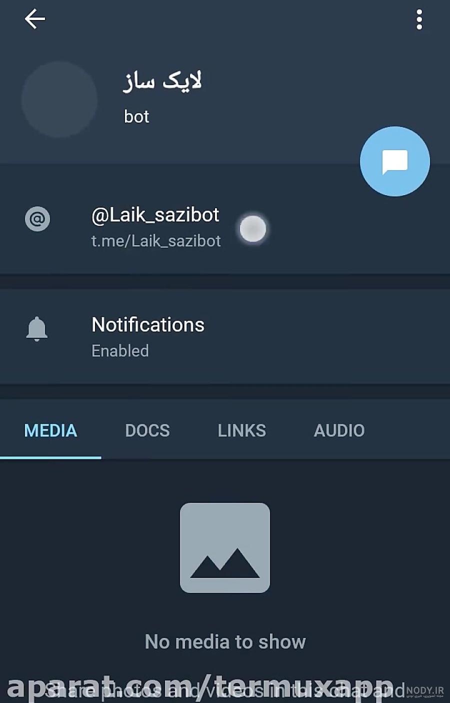 ارم نوشته زانتیا - فروشگاه اهورا یدک