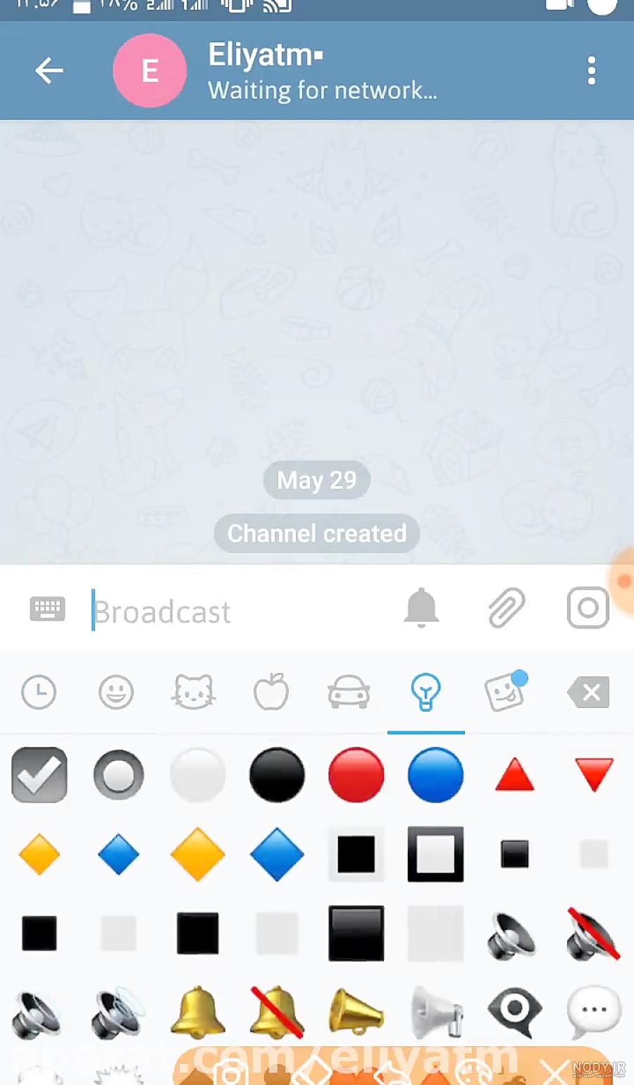 افزودن ایموجی دلخواه به کیبورد پیامرسان ها