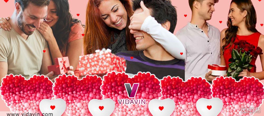 ایده کادو ولنتاین ۱۴۰۰ - عکس نودی