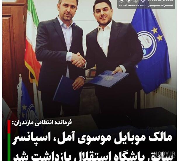 خرید بادکنک فویلی شامپاین با بهترین قیمت - لوازم تولد