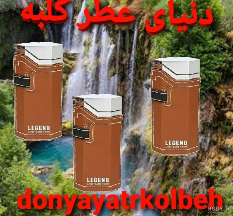 خرید و قیمت بلوز تک لاینر دار پسرانه بسیار با کیفیت و قیمت مناسب ...