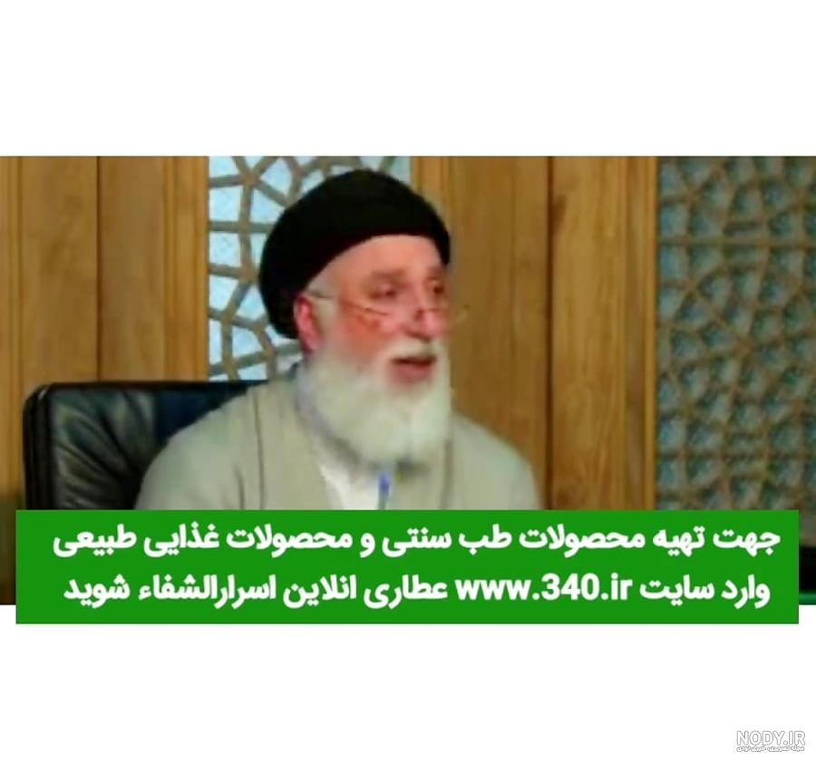 خواص کلاه پشمی