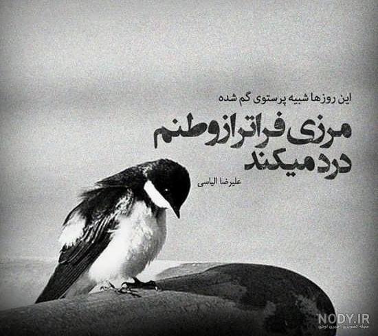 دانلود 30 عکس HD پروفایل پسرانه فوق العاده زیبا با کیفیت بالا دانلود 30 عکس HD پروفایل پسرانه فوق العاده زیبا با کیفیت بالا