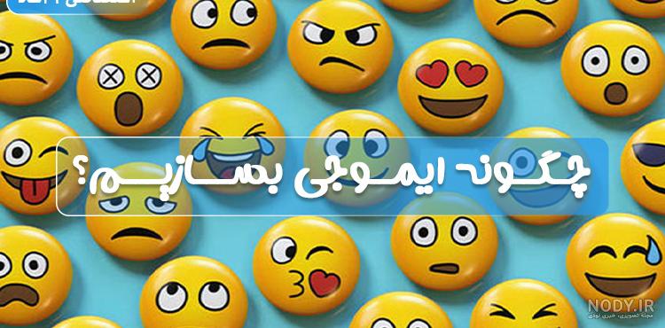 دانلود لوگو کیبورد - فرا گرافیک