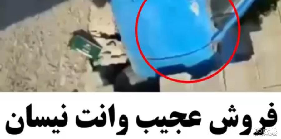 سری جدید متن و عکسهای خنده دار و طنز بامزه و باحال سری جدید متن و عکسهای خنده دار و طنز بامزه و باحال