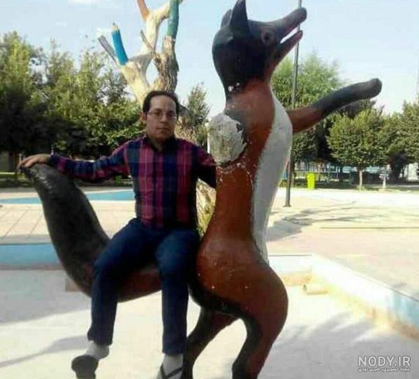 عکس خنده دار نیسان عکس خنده دار نیسان