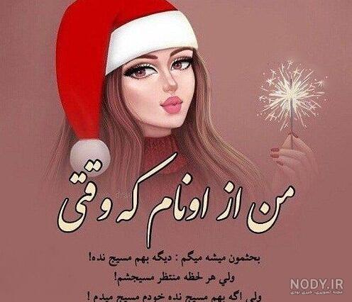 عکس دخترانه غروب ️ [ بهترین تصاویر ]