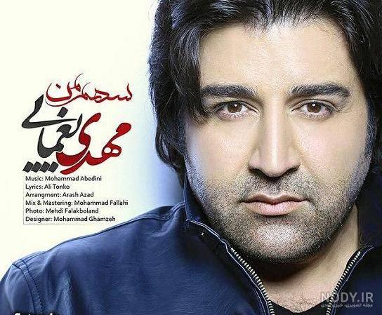 عکس شب کوک - عکس نودی عکس شب کوک - عکس نودی