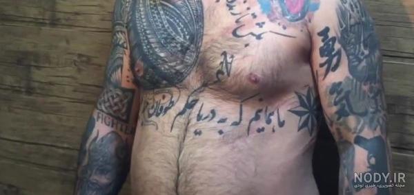 عکس قبر وحید مرادی عقاب ایران عکس قبر وحید مرادی عقاب ایران